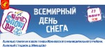 : nashe-slovo.ru