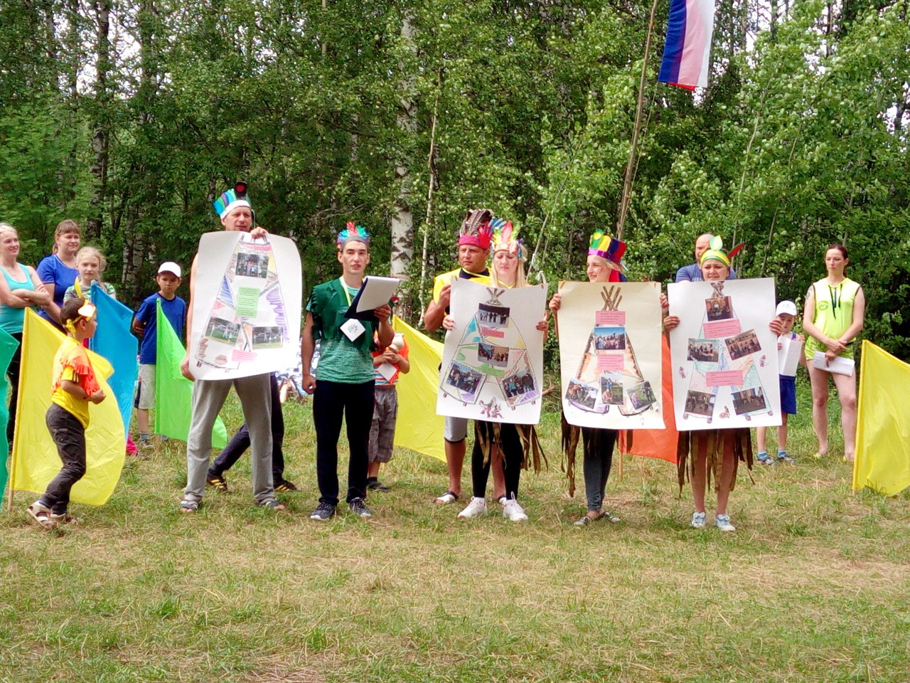 Район ивановское конкурсы Район ивановское конкурсы