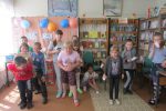 Лето с книгой