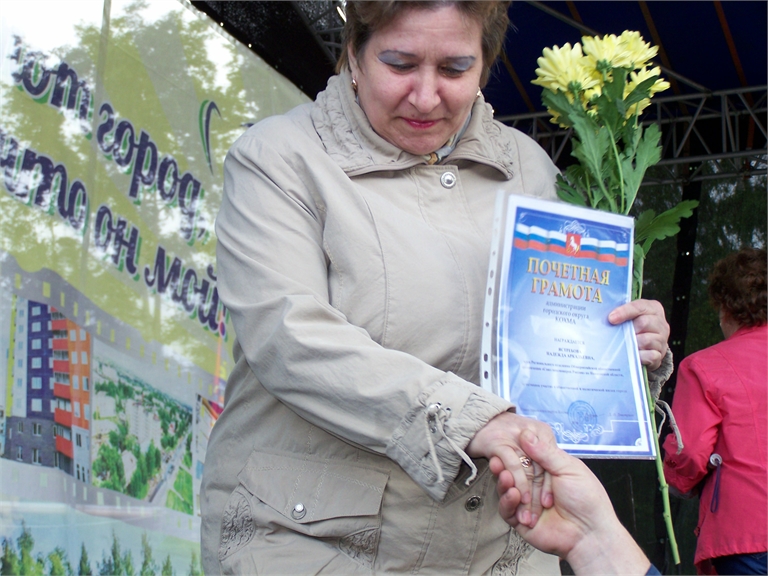 Почетную грамоту от администрации г.о. Кохма получила член Народного контроля Надежда Ястребова(1)