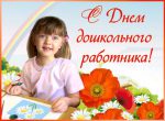 : nashe-slovo.ru