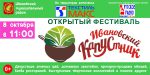 : nashe-slovo.ru