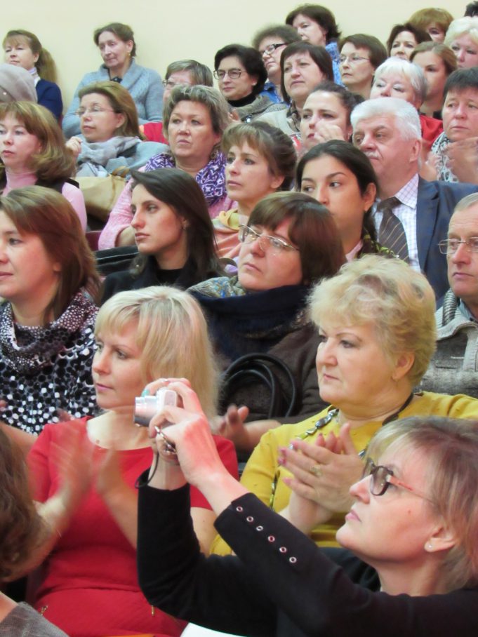 Конкурс экзамен для преподавателей Конкурс экзамен для преподавателей