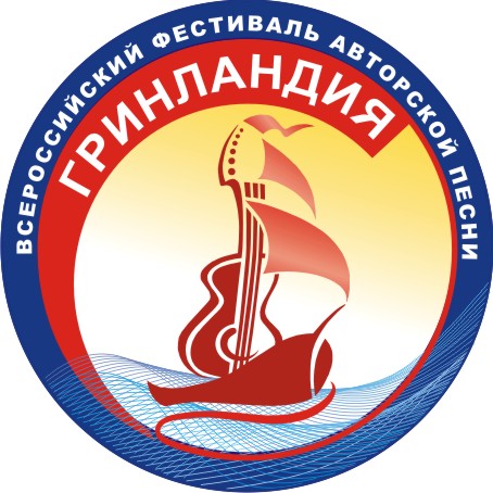 Я ты он она конкурс питер Я ты он она конкурс питер