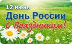 : nashe-slovo.ru