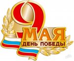 : nashe-slovo.ru