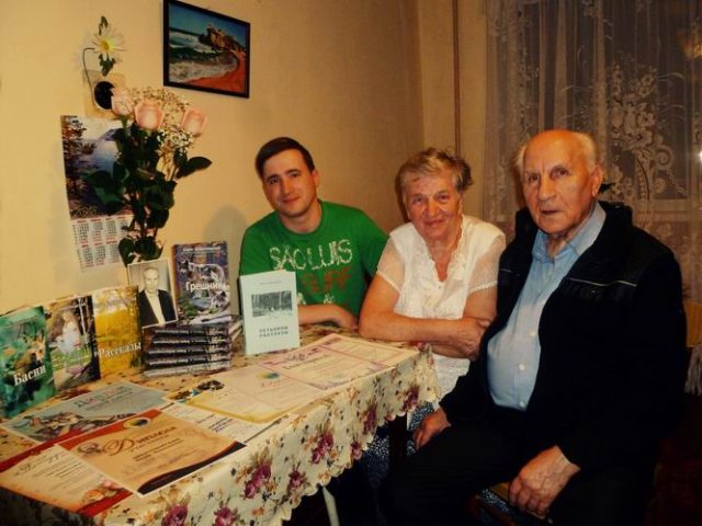 Resize of Максим Зимин с автором книги Борисом Добротворским и его женой Ниной