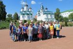 О такой поездке мечтали давно