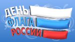 : nashe-slovo.ru