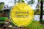 : nashe-slovo.ru