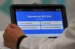 Хорошее отношение к переписчикам