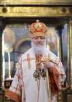 Пасхальное послание Патриарха Московского и всея Руси КИРИЛЛА архипастырям, пастырям, диаконам, монашествующим  и всем верным чадам Русской Православной Церкви