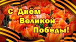 : nashe-slovo.ru