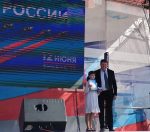 В Ивановской области состоялся гала-концерт победителей конкурса-фестиваля «Славим Россию»