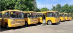 Школьные автобусы