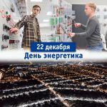 ����: nashe-slovo.ru