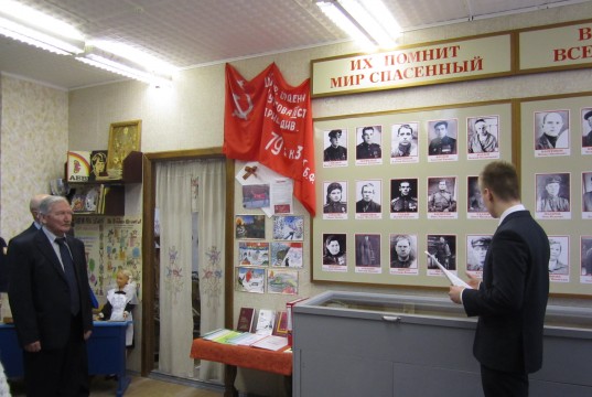 Встреча с ветеранам