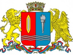 Объявлен конкурс на замещение должности Уполномоченного по защите прав предпринимателей в Ивановской области