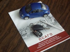 Народный фронт предлагает ввести дополнительные санкции для страховых компаний за отказ заключать договор ОСАГО