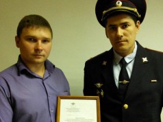 В Ивановском районе создана добровольная народная дружина