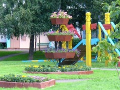 Итоги конкурса по благоустройству Ивановского района