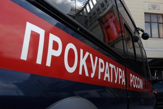 Штрафа в размере 50 000 рублей