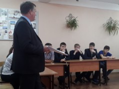 Заседание дискуссионного клуба «Единство или многообразие?»