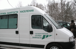 Жители с. Подвязновский Ивановского района воспользовались услугами мобильного центра трудоустройства