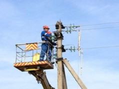 Света не будет