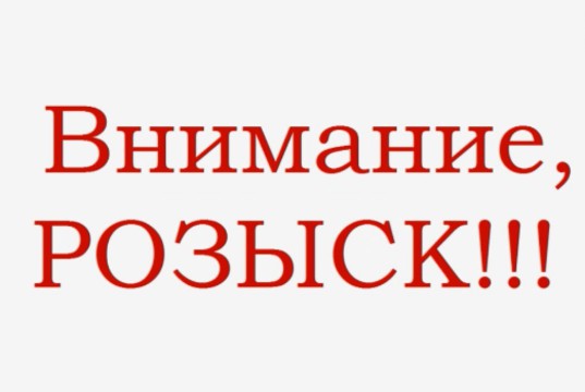 Ищем свидетеля!