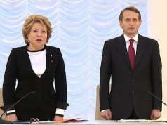Российский парламент предложил ужесточения наказания за поддержку терроризма
