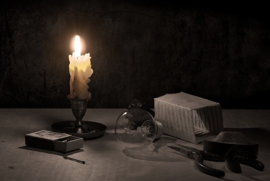 Света не будет