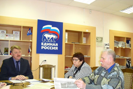 Наболело. Не верю никому. Иду к главе…