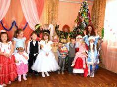 Игры, танцы, стихи, подарки