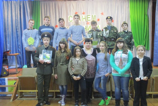 День Защитника Отечества в Балахонковском клубе