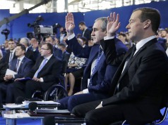 Съезд «Единой России» утвердил порядок предварительного партийного голосования