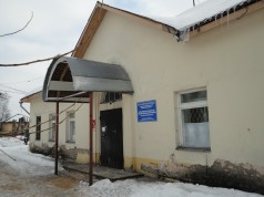 Михалевской аптеке быть?