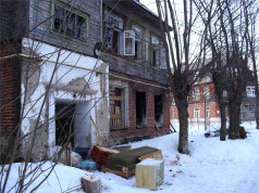 «Московские» Альпы