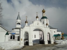 Современные технологии на службе церкви