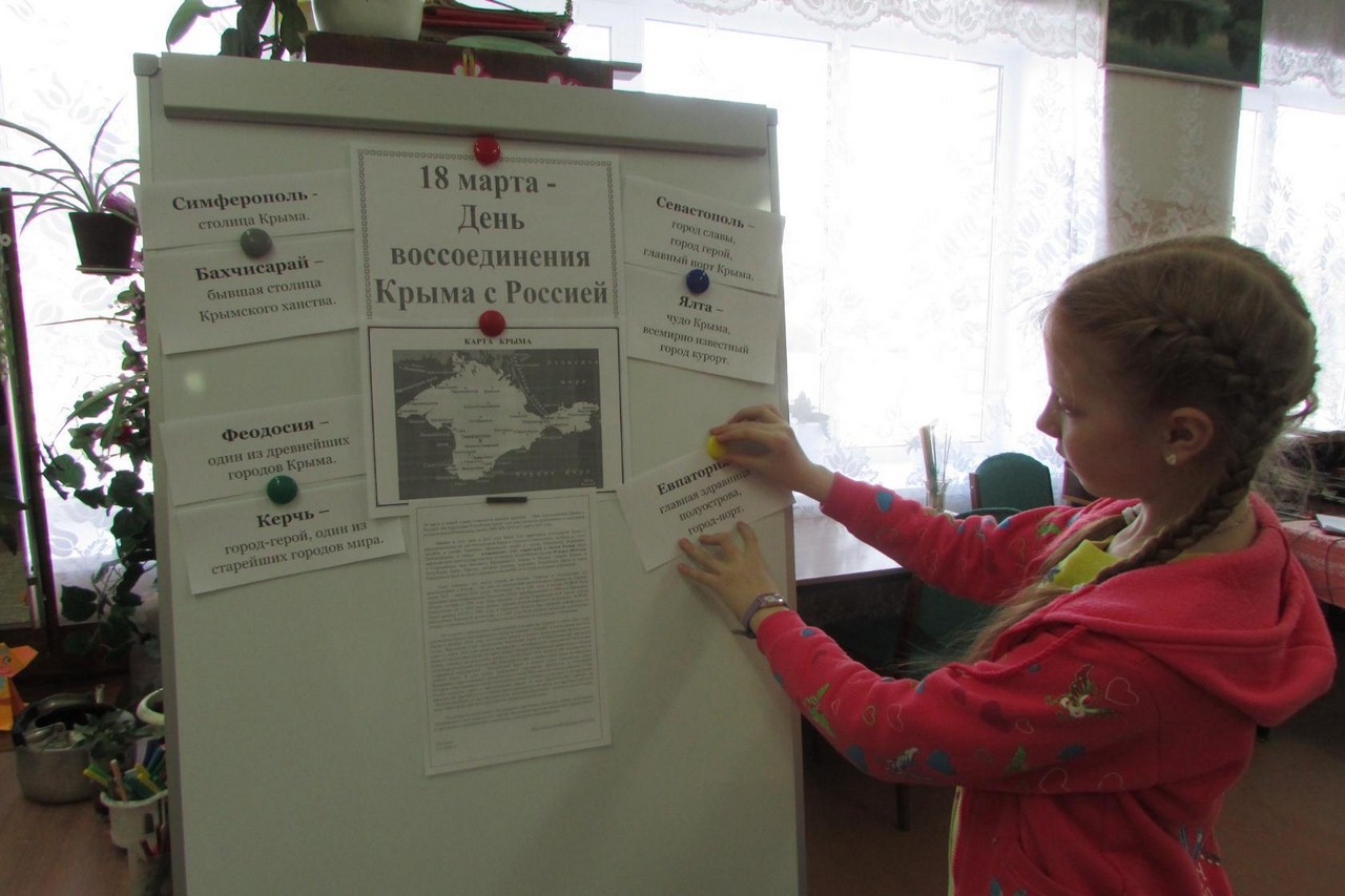 image 5 (Копировать)