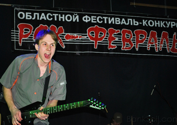 рр