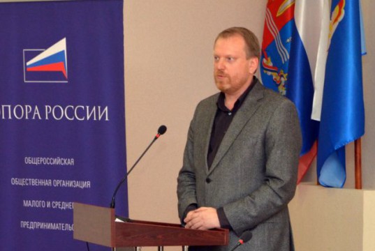 Роман Ефремов: «Пора прекратить рассматривать наш регион исключительно как депрессивный»