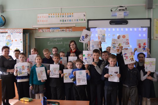 Держи дистанцию!