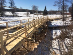 Спасибо за мост