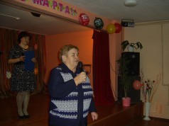 Пришла пора мудрости