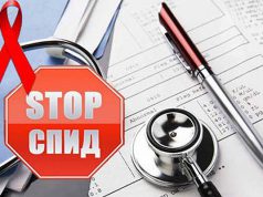 Акция «Стоп ВИЧ» пройдет в Ивановском районе
