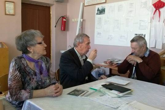 Встреча через 50 лет