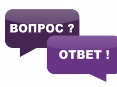 Недострой с «бородой»