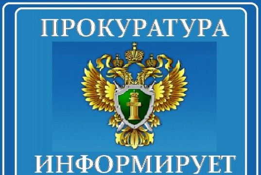 Испытательный срок несовершеннолетнему