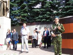 Неугасима память поколений…